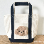 ★送料無料☆ プードル　トートバッグ　　【バイカラー／ネイビー】　もこもこトイプーちゃん　〈ベージュ〉 犬モチーフ　トート　お散歩バッグ