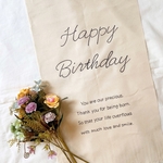 誕生日タペストリー