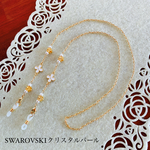 ✿*:小さなお花とSWAROVSKIパールの2WAYチェーン メガネチェーン マスクチェーン (オプション選択で幅の広いマスク用金具お選び頂けます)