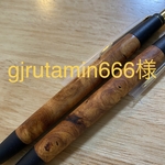 [gjrutamin666様専用] マーブルウッド　花梨瘤紅白　ボールペン