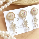 ふんわり♡チェコビーズ