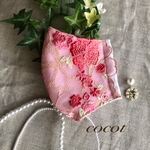 結婚式パーティ　ピンクレース刺繍の抗菌消臭Ｗガーゼ立体マスク
