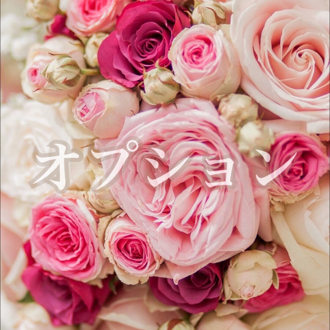 ◼️ めぐみ様 ◼️♡Nアート♡(2感謝状➕Nフレーム) 2023年制作作品 | Megumi Wadano Official Website