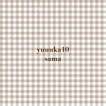 yuuuka10様 専用ページ / 母子手帳カバーS、 お薬手帳カバー、透明カバー 2点