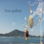 人魚の足跡