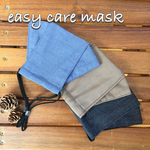 easycare 選べる裏地接触冷感麻　 ニシムラ大臣マスク