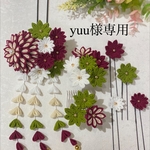 yuu様専用【つまみ細工　髪飾り】