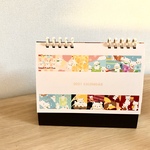 2021年カレンダー 