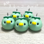 【再販】まるっコ カッパ