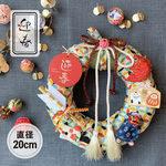 超早割！20％OFF【2026正月】福あつめリースL/カラフル七宝（直径20cm）