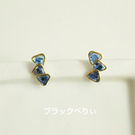小さな、さんかくのピアス [青色×透明]
