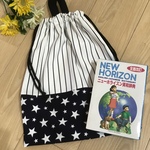  【再7】超デカ🤣40×30❤️男の子大きめお着替え袋シンプル星&ストライプ＆星お着替え入れ⭐️体体操着袋、オムツ入れなどに(持ち手付)男の子女の子
