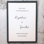 シンプル　結婚式　ウェルカムボード　A4