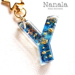 イニシャル宇宙キーホルダー【Y】レジンアクセサリー