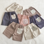 aさま専用♡ちょいリバハーフパンツ♡