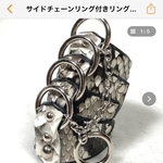 suneko様専用欄　サイドチェーンオープンハート付きリング4連レザーアーマーリング ALLダイヤモンドパイソン