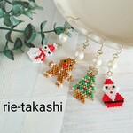 クリスマスの可愛い仲間達  ２ペアピアス⛄🎄✨ビーズステッチ