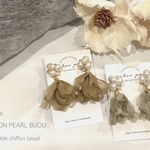 コットンパール ビジュー  シフォン  タッセル ピアス・イヤリング  