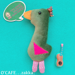 一点物とりのぬいぐるみ(JUNK BIRD)