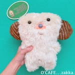 一点物 いぬのぬいぐるみ(JUNKいぬ)