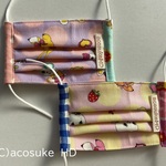 プリーツマスク（Ｓ）#104(H3969)【送料無料】