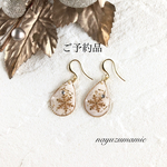 ご予約品∵雫の中の雪結晶∴レジンデザインピアス【1045】