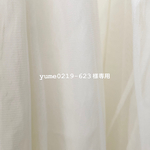 ［ yume0219-623様専用ページ ］