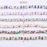 B060-5 45個 チャイナビーズ 陶器ビーズ 丸玉 10mm フラワー柄G 3×【15ヶ】