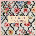 【ご予約商品】✨オーダーうさぐるみ✨