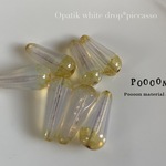 20*10mm opatik*piccasso chandelier 縦長/ドロップ チェコビーズ 2個