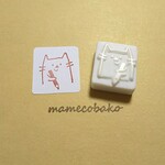 《再販》たぶんネコ ＋ えんぴつ：消しゴムはんこ。