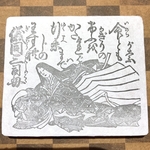 08koto様、オーダー作品3点