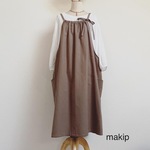 new🎶秋冬のribbonエプロンスカート、グレージュ