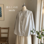 ゆったりスタンドカラーのストライプシャツ＊コットンリネン＊暮らしの店sacchi＊