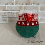 うさぎのクリスマスハーネス パーカー Mサイズ
