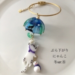 ぶら下がりにゃんこ　冬ver.⑧季節商品
