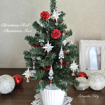 <一点物>　Christmas Red ♡　クリスマスツリー　ツリー ＆ クリスマスオーナメント　