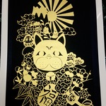（（ n 様用））切り絵　ゴールデン招き猫（金色）