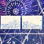 星空町4丁目の便箋