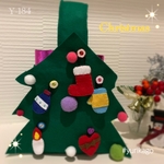 🎄ツリーバッグ🎄