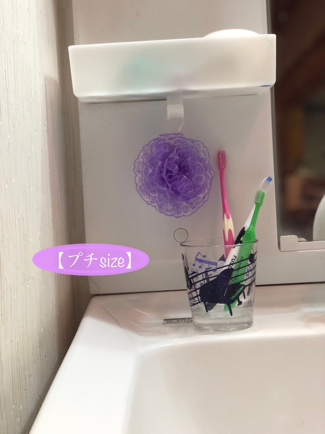 レースたわし 全9色 - MICOTO'S GALLERY | minne byGMOペパボ