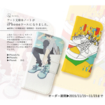 ★再登場★スニーカーiPhoneケース【iPhone6】★期間限定・完全受注★