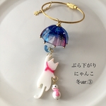 ぶら下がりにゃんこ　冬ver.③季節商品