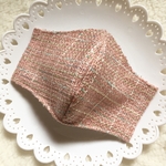 ツイードマスク　ピンクベージュ×ラメ