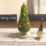 x'mas tree big