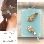 2点セット💐小枝のヘアクリップ&マスク留め かすみ草風 ゴールド お呼ばれ ウェディング 小枝アクセサリー 