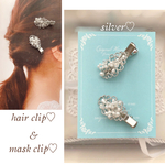 2点セット💐小枝のヘアクリップ&マスク留め かすみ草風 シルバー お呼ばれ ウェディング 小枝アクセサリー 