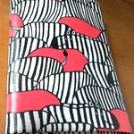 sale.文庫判  しましましまうま パッチンボタンラミネートブックカバー