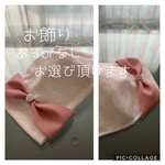 ハンドメイド❁B ベロア調おリボンWhiteレースマスク