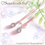 ❄ミニミニゆーこりんと一緒ネックレス❄送料無料🍀おまけ無し🍀青💙.